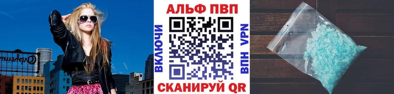 Хочу наркоту Нефтеюганск А ПВП  Галлюциногенные грибы  Марихуана  КОКАИН  ГАШИШ 