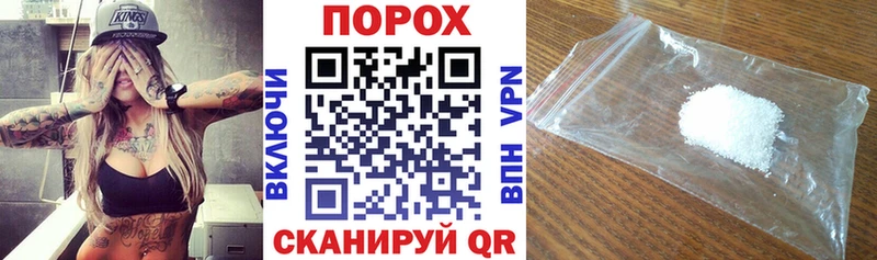 кракен ONION  Нефтеюганск  АМФ 98% 