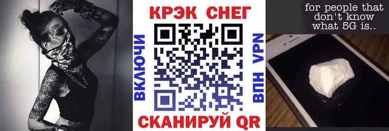 дарнет шоп  Нефтеюганск  Кокаин Columbia 