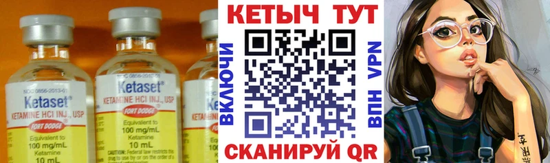 omg ссылки  Нефтеюганск  КЕТАМИН VHQ  хочу наркоту 