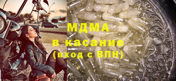мет Верхнеуральск