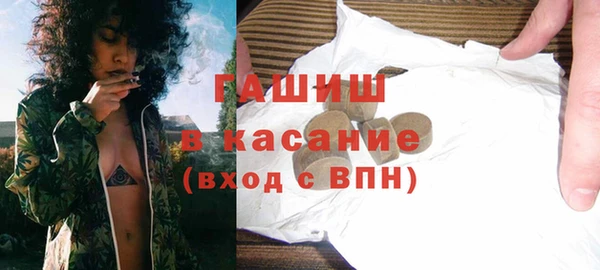 дживик Верхний Тагил