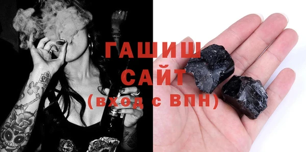 мет Верхнеуральск