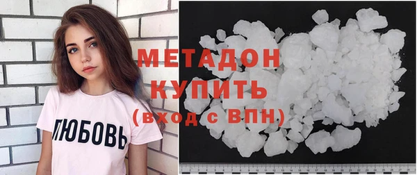 шишки Верея