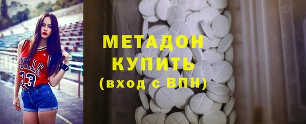 амф Бугульма
