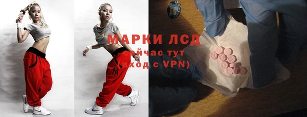 амф Бугульма