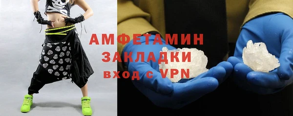 каннабис Бородино