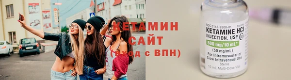 каннабис Бородино