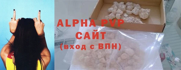 дживик Верхний Тагил