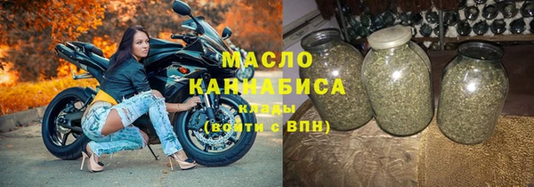 шишки Верея