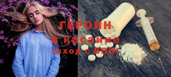 шишки Верея