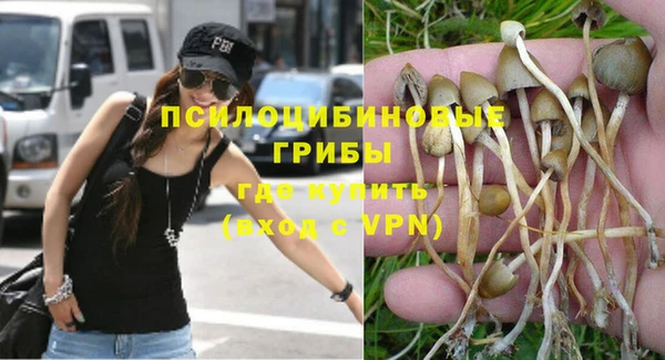 мет Верхнеуральск