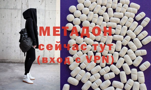 амф Бугульма