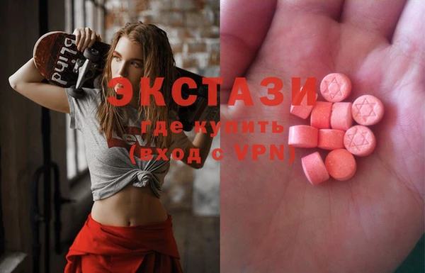 каннабис Бородино