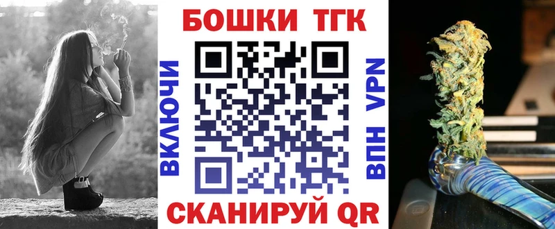 Канабис OG Kush Нефтеюганск